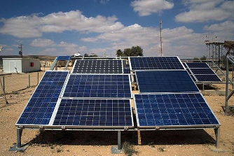 subsidy for solar power plant in maharashtra