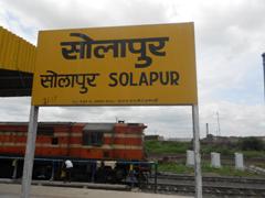 solar power plant consultancy service in Solapur