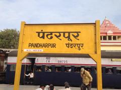 solar products supplier in pandharpur